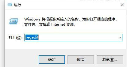 Win10聲卡由于其配置信息(注冊表中的)不完整或已損壞的解決方法