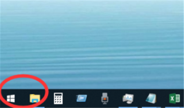 Win10系統(tǒng)的搜索框如何打開？