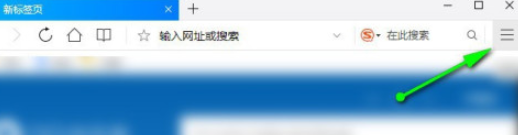 QQ瀏覽器啟用輸入網址在后臺打開教程介紹
