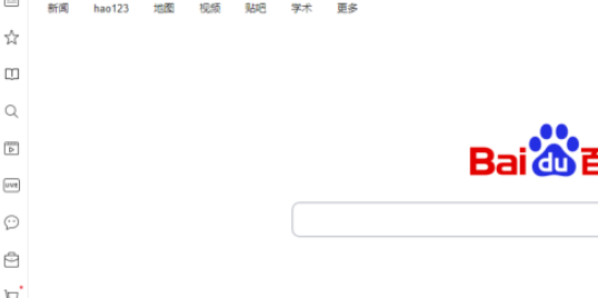 QQ瀏覽器設(shè)置為打開(kāi)pdf文件默認(rèn)方式教程分享