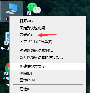 Win10筆記本移動(dòng)熱點(diǎn)打不開怎么辦?Win10筆記本打開移動(dòng)熱點(diǎn)方法