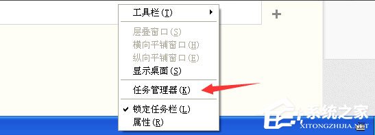 WinXP系統(tǒng)CF不能打開要寫入的文件怎么辦？