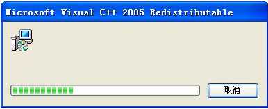 Win7系統(tǒng)QTalk.exe應用程序錯誤的圖像解決方法