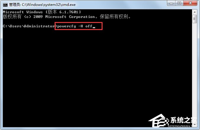 Win7如何徹底清理C盤(pán)？Win7 C盤(pán)清理方法介紹