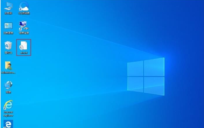 Win10系統Win快捷鍵不能用修復方法