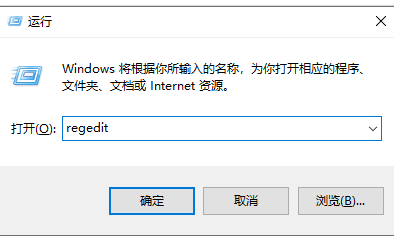 Win10新版如何關(guān)閉Defender？