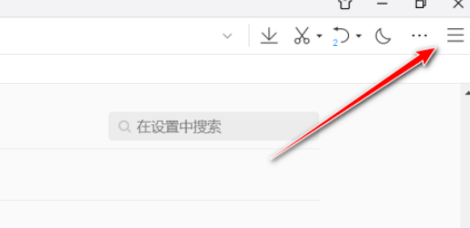 QQ瀏覽器取消顯示皮膚按鈕步驟分享