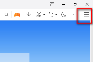QQ瀏覽器如何取消攔截網站