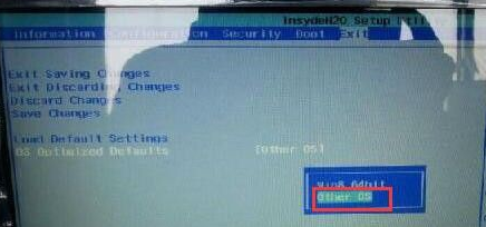 Win7 0x000000a5藍屏怎么辦?Win7 0x000000a5藍屏解決辦法
