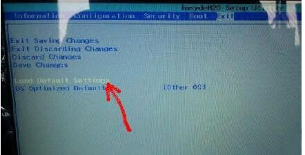 Win7 0x000000a5藍屏怎么辦?Win7 0x000000a5藍屏解決辦法