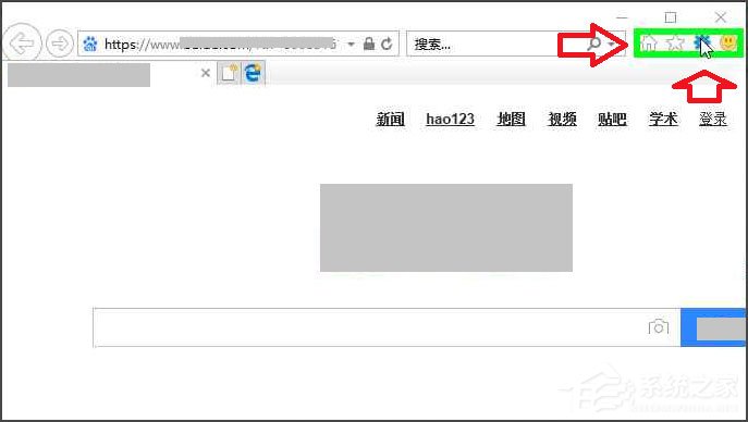 Win10系統IE瀏覽器禁用加載項的方法