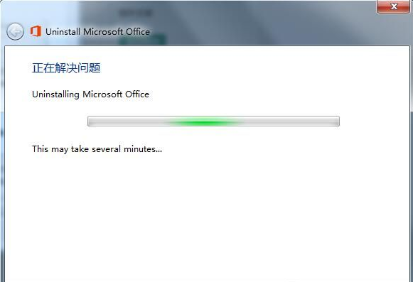 Win7系統Office卸載不干凈無法安裝怎么辦？Win7系統Office卸載不干凈無法安裝解決方法
