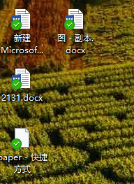 Win10 OneDrive同步綠色對(duì)勾怎么去除?Win10 OneDrive同步綠色對(duì)勾去除方法
