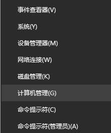 Win10家庭版如何關閉自動更新？Win10家庭版關閉自動更新的方法