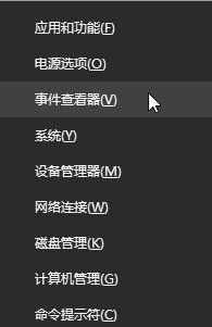 Win10怎么修復(fù)損壞的系統(tǒng)文件?Win10修復(fù)受損文件方法教程