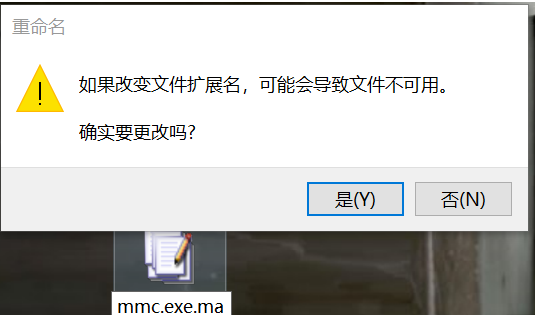 Win10應用模糊怎么辦？Win10應用軟件字體模糊解決方法
