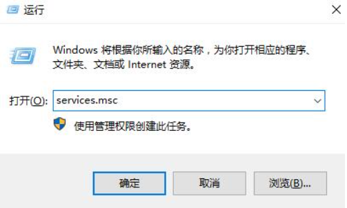 win10系統藍牙開關不見了怎么辦？Win10找到系統藍牙開關方法