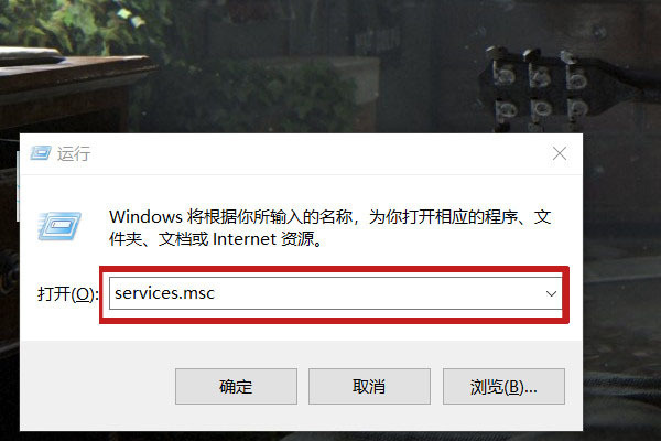 Win10 USB設(shè)備描述符請(qǐng)求失敗修復(fù)方法