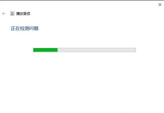 Win10音響沒聲音?Win10電腦沒聲音一鍵解決方法!