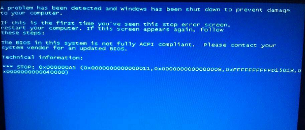 Win7怎么禁用acpi？Win7禁用acpi方法