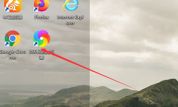 瀏覽器怎么使用百度翻譯