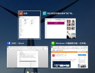 圖文詳解迅速上手Win10使用技巧！