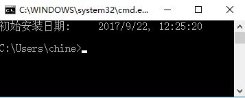 怎么查看系統(tǒng)安裝日期?Win10系統(tǒng)查看安裝日期的方法
