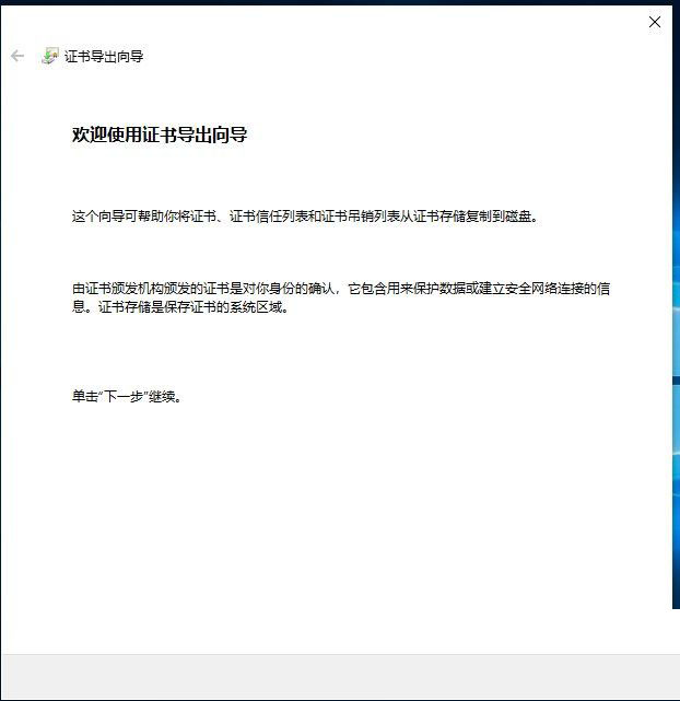 Win10文件夾加密,淺析Win10文件夾加密碼怎么設(shè)置的方法