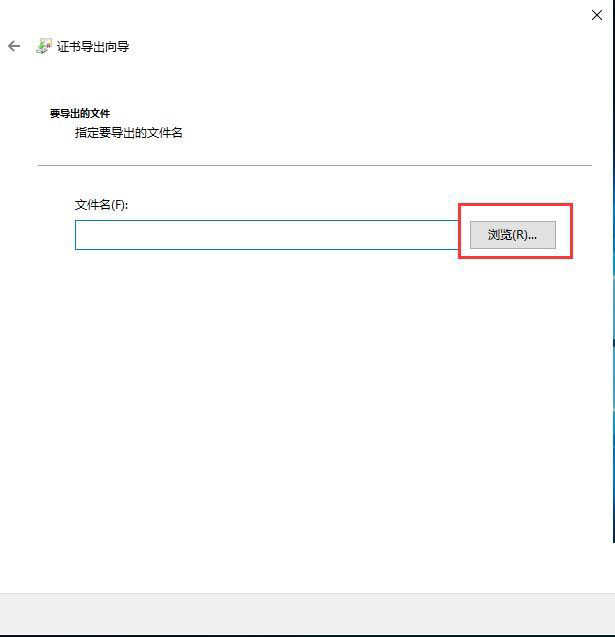 Win10文件夾加密,淺析Win10文件夾加密碼怎么設(shè)置的方法