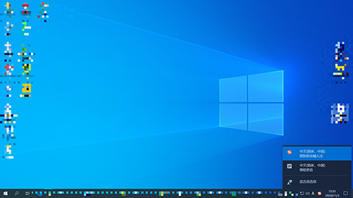 Win10的輸入法如何進(jìn)行設(shè)置呢？Win10輸入法設(shè)置方法