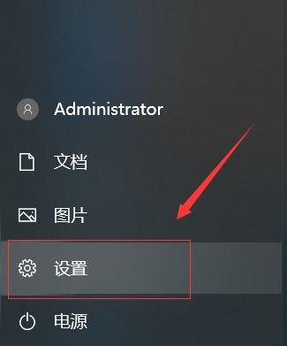 Win10的輸入法如何進(jìn)行設(shè)置呢？Win10輸入法設(shè)置方法