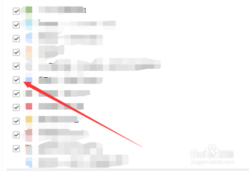 QQ瀏覽器怎么把收藏夾導出