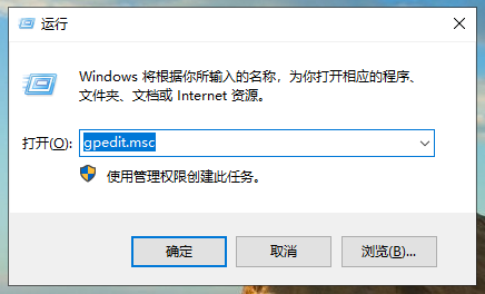 Win10頻繁死機(jī)怎么辦?Win10頻繁假死解決辦法
