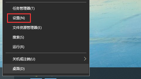 Win10頻繁死機(jī)怎么辦?Win10頻繁假死解決辦法