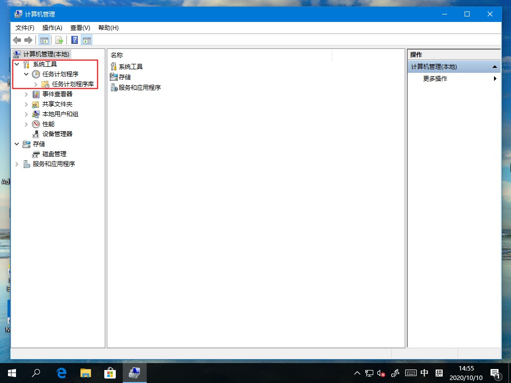 Win10微軟輸入法打不出漢字？這個(gè)方法麻煩收好了
