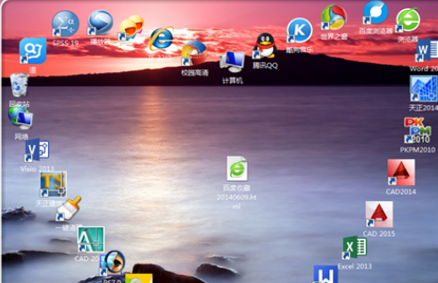 百度瀏覽器如何導出收藏的網址