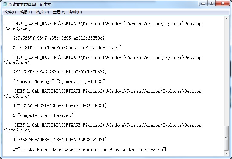 Win7家庭版?zhèn)€性化設(shè)置在哪里？個(gè)性化找回的方法