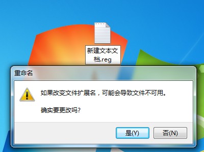 Win7家庭版?zhèn)€性化設(shè)置在哪里？個(gè)性化找回的方法