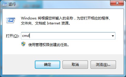 Win7系統休眠模式無法喚醒?這招幫你輕松解決問題