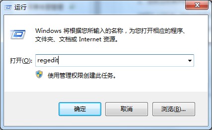 Win7文件誤刪如何恢復(fù)?這三種方法麻煩收好