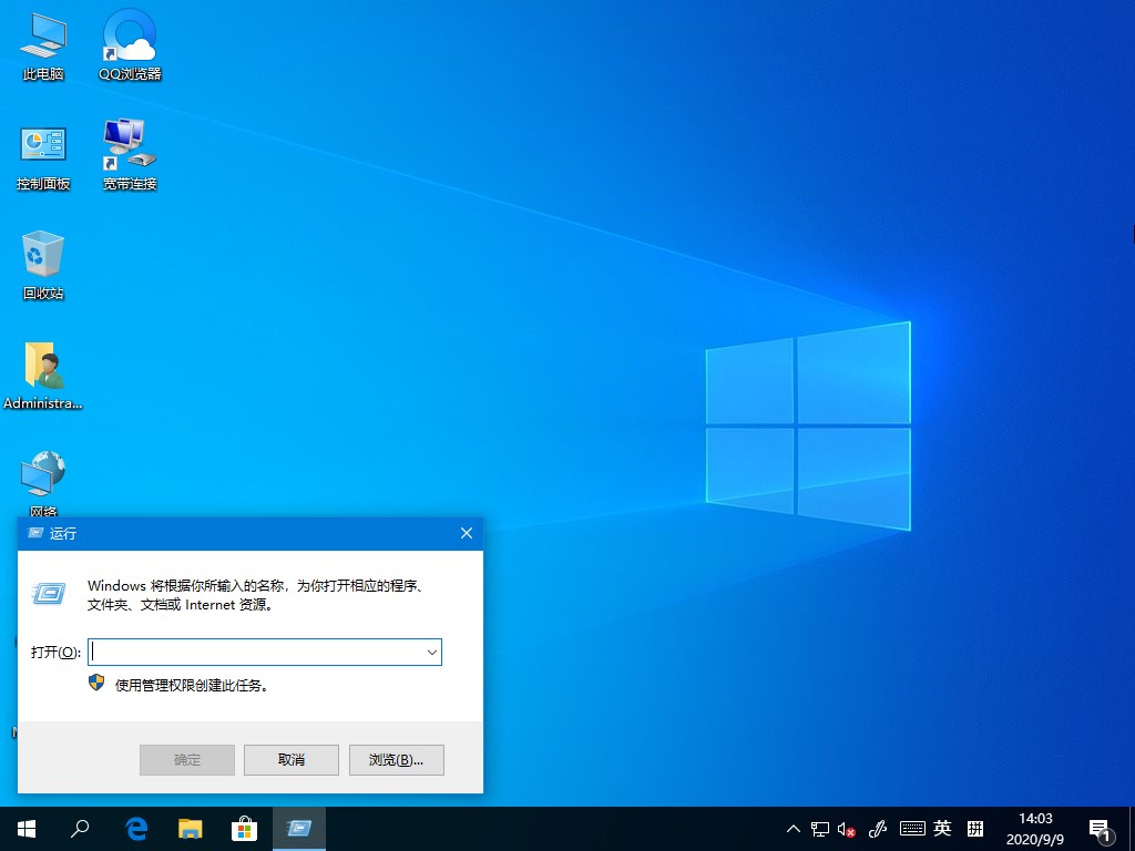 Windows10如何查看虛擬內(nèi)存的使用情況？虛擬內(nèi)存的查看方法