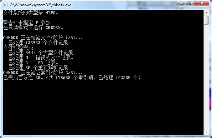 Win7無法復制粘貼?這兩招可以幫你解決問題