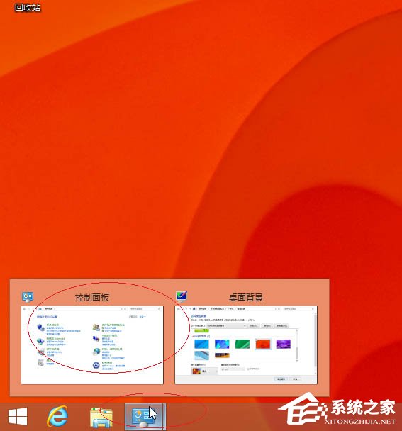 Win8更換圖標后想復原?教你Win8還原默認桌面圖標的方法