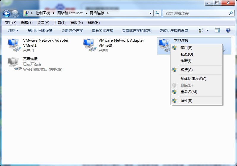 默認網關是什么,win7默認網關不可用的修復方法