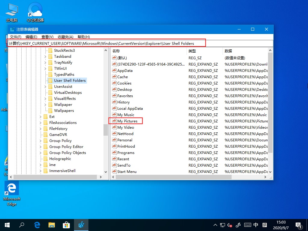 Win10截圖工具失效怎么辦？這個方法幫你輕松修復(fù)