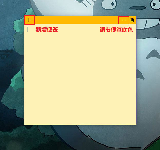 Win10系統Windows lnk工作區的設置方法和功能詳解