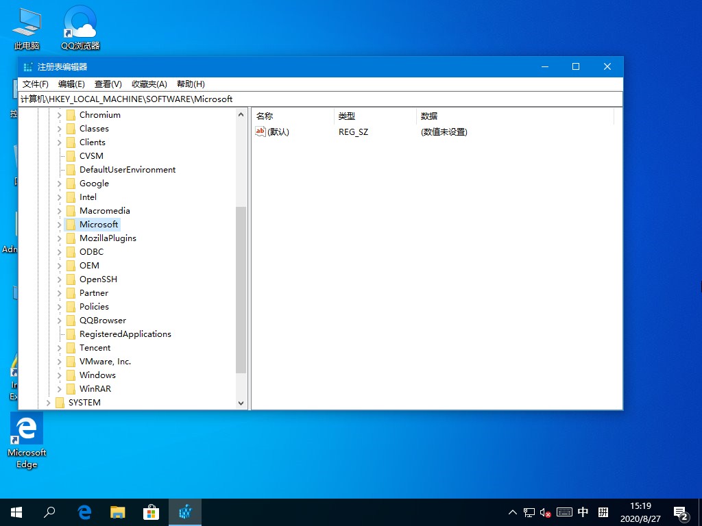Win10誤操作彈出INK工作區(qū)？這個方法麻煩收好了
