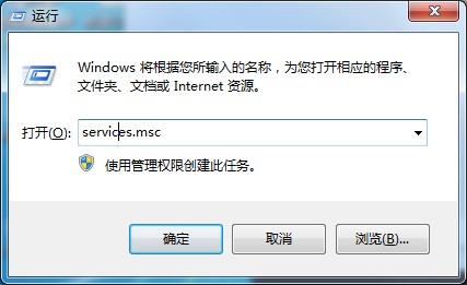 為了Win7注冊(cè)表安全，這個(gè)功能麻煩禁用下
