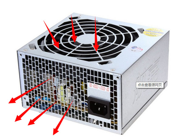 Win7電腦一直嗡嗡響?你的電腦到了要清灰的時候