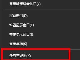 Windows10提示沒有找到iertutil.dll怎么辦?
